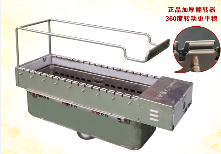 無煙燒烤機,無煙燒烤機多少錢,無煙燒烤機注意事項,