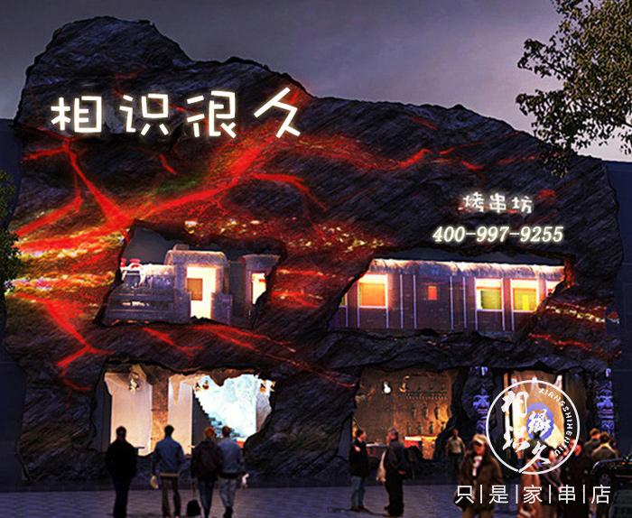 五一外出戶外燒烤的時候需要準(zhǔn)備什么裝備？