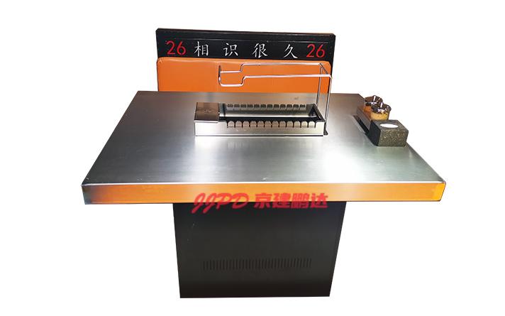 ?鏈條式翻轉(zhuǎn)無煙燒烤爐哪種好價格如何？