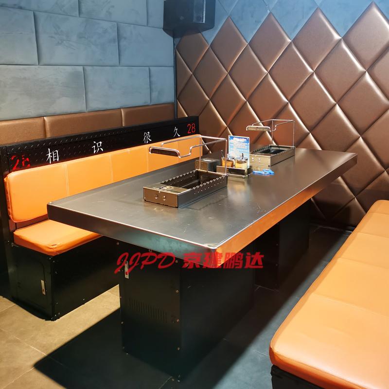 無煙燒烤加盟店的優勢以及燒烤加盟品牌防騙指南