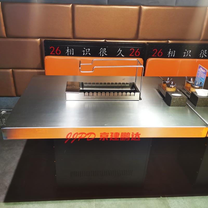 無煙燒烤店選擇無煙燒烤設(shè)備廠家的思路